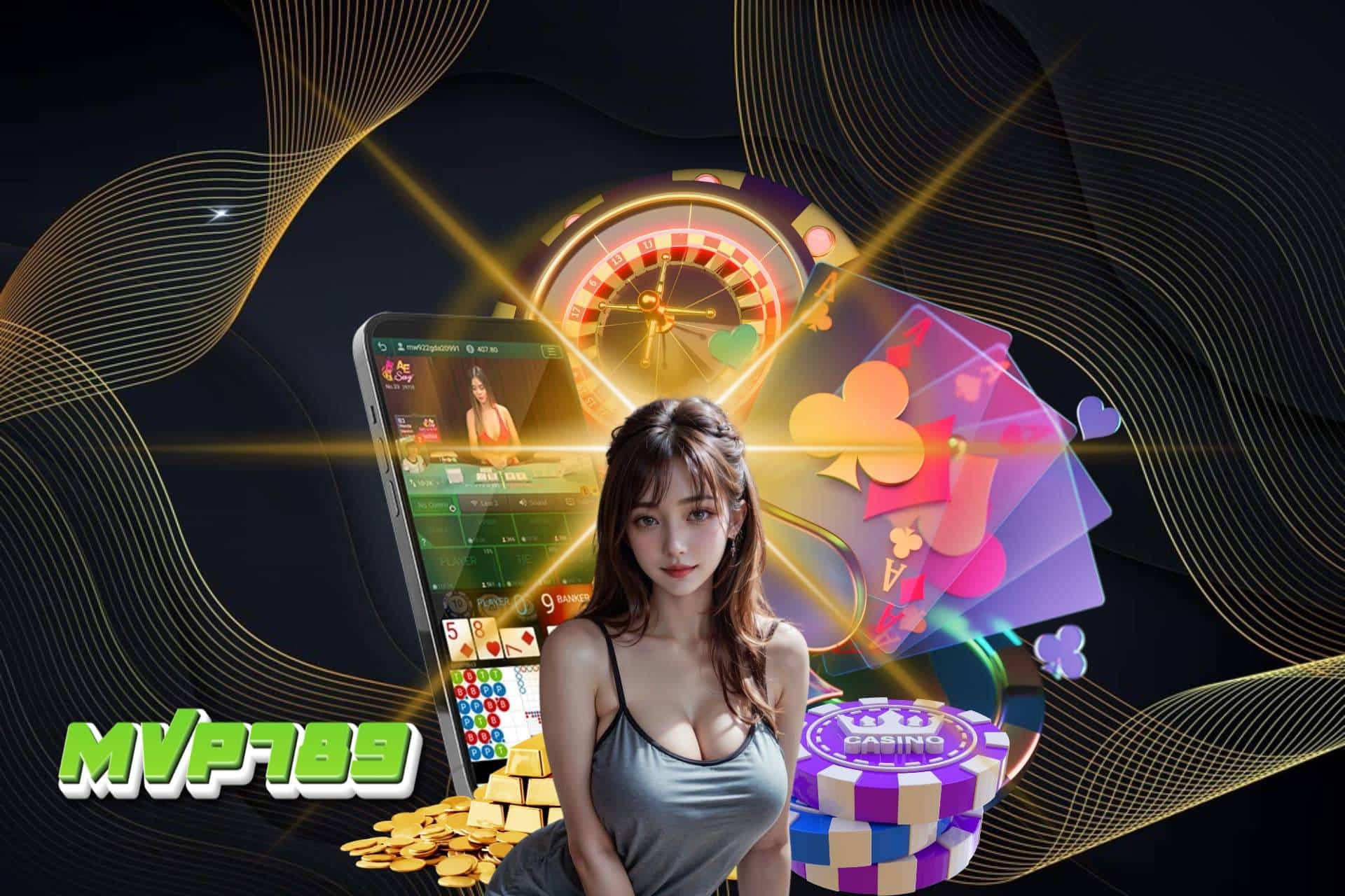 mvp789โค้ดฟรี